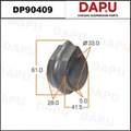 DP90409 Stabilizer Bush — DAPU AUTO PARTS