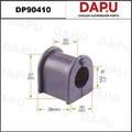 DP90410 Stabilizer Bush — DAPU AUTO PARTS