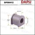 DP90412 Stabilizer Bush — DAPU AUTO PARTS
