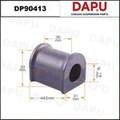 DP90413 Stabilizer Bush — DAPU AUTO PARTS