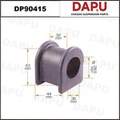 DP90415 Stabilizer Bush — DAPU AUTO PARTS
