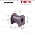DP90416 Stabilizer Bush — DAPU AUTO PARTS