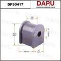 DP90417 Stabilizer Bush — DAPU AUTO PARTS