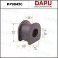 DP90420 Stabilizer Bush — DAPU AUTO PARTS