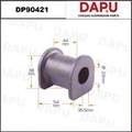 DP90421 Stabilizer Bush — DAPU AUTO PARTS