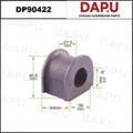 DP90422 Stabilizer Bush — DAPU AUTO PARTS