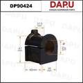 DP90424 Stabilizer Bush — DAPU AUTO PARTS