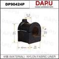 DP90424P Stabilizer Bush — DAPU AUTO PARTS