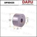 DP90425 Stabilizer Bush — DAPU AUTO PARTS