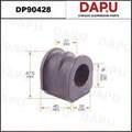 DP90428 Stabilizer Bush — DAPU AUTO PARTS