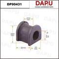 DP90431 Stabilizer Bush — DAPU AUTO PARTS