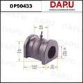 DP90433 Stabilizer Bush — DAPU AUTO PARTS