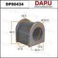DP90434 Stabilizer Bush — DAPU AUTO PARTS