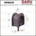 DP90435 Stabilizer Bush — DAPU AUTO PARTS
