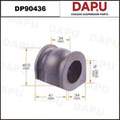 DP90436 Stabilizer Bush — DAPU AUTO PARTS