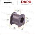 DP90437 Stabilizer Bush — DAPU AUTO PARTS