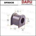 DP90438 Stabilizer Bush — DAPU AUTO PARTS