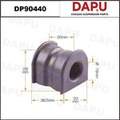 DP90440 Stabilizer Bush — DAPU AUTO PARTS