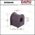 DP90446 Stabilizer Bush — DAPU AUTO PARTS