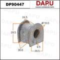 DP90447 Stabilizer Bush — DAPU AUTO PARTS