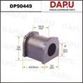 DP90449 Stabilizer Bush — DAPU AUTO PARTS