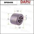 DP90456 Stabilizer Bush — DAPU AUTO PARTS
