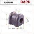 DP90458 Stabilizer Bush — DAPU AUTO PARTS