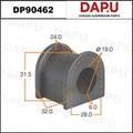 DP90462 Stabilizer Bush — DAPU AUTO PARTS