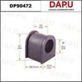 DP90472 Stabilizer Bush — DAPU AUTO PARTS