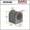 DP90480 Stabilizer Bush — DAPU AUTO PARTS