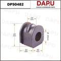 DP90482 Stabilizer Bush — DAPU AUTO PARTS