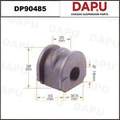 DP90485 Stabilizer Bush — DAPU AUTO PARTS