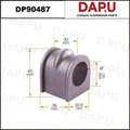 DP90487 Stabilizer Bush — DAPU AUTO PARTS