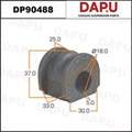 DP90488 Stabilizer Bush — DAPU AUTO PARTS