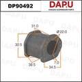 DP90492 Stabilizer Bush — DAPU AUTO PARTS