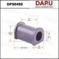 DP90499 Stabilizer Bush — DAPU AUTO PARTS