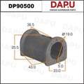 DP90500 Stabilizer Bush — DAPU AUTO PARTS