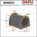 DP90501 Stabilizer Bush — DAPU AUTO PARTS