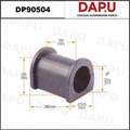 DP90504 Stabilizer Bush — DAPU AUTO PARTS