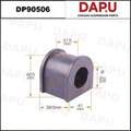 DP90506 Stabilizer Bush — DAPU AUTO PARTS