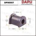 DP90507 Stabilizer Bush — DAPU AUTO PARTS