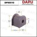 DP90510 Stabilizer Bush — DAPU AUTO PARTS