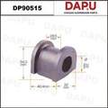 DP90515 Stabilizer Bush — DAPU AUTO PARTS