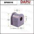 DP90516 Stabilizer Bush — DAPU AUTO PARTS