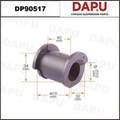 DP90517 Stabilizer Bush — DAPU AUTO PARTS