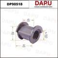 DP90518 Stabilizer Bush — DAPU AUTO PARTS