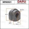 DP90521 Stabilizer Bush — DAPU AUTO PARTS