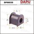 DP90535 Stabilizer Bush — DAPU AUTO PARTS