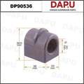 DP90536 Stabilizer Bush — DAPU AUTO PARTS
