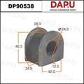 DP90538 Stabilizer Bush — DAPU AUTO PARTS